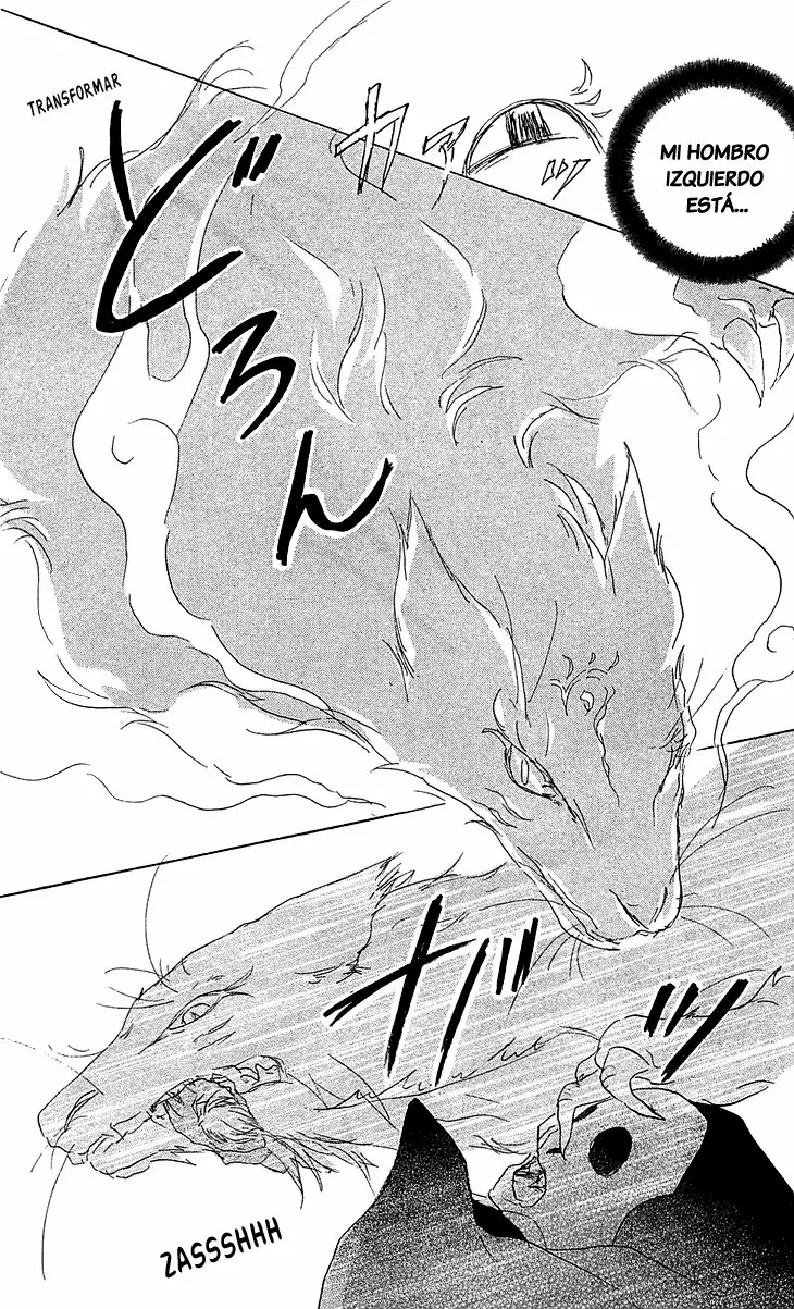 Natsume Yuujinchou Capítulo 48 - Page 26