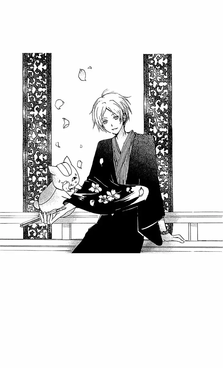 Natsume Yuujinchou Capítulo 48 - Page 3
