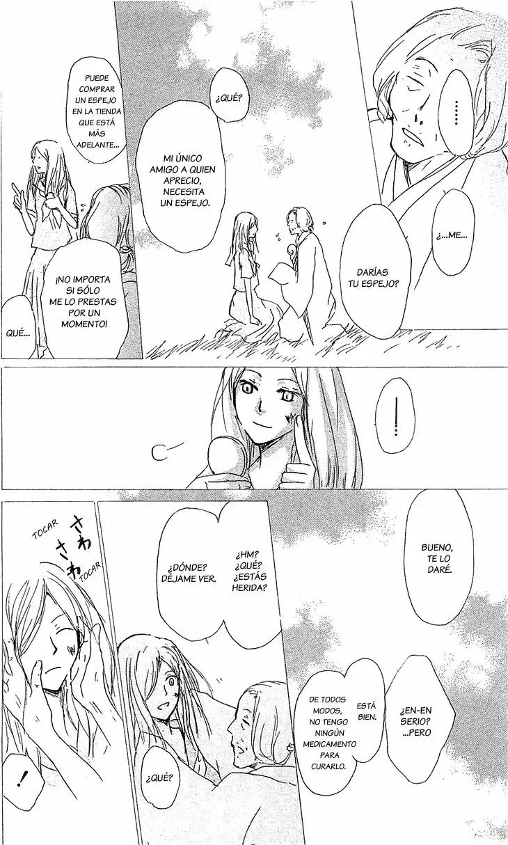 Natsume Yuujinchou Capítulo 48 - Page 33