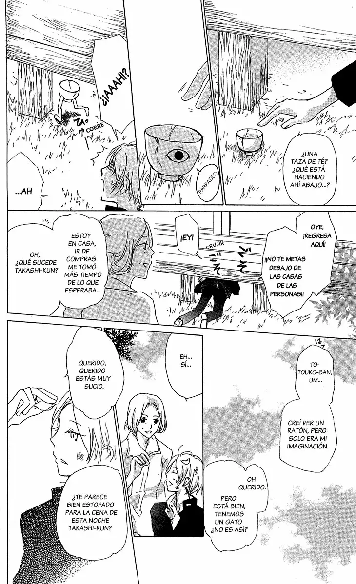 Natsume Yuujinchou Capítulo 48 - Page 7