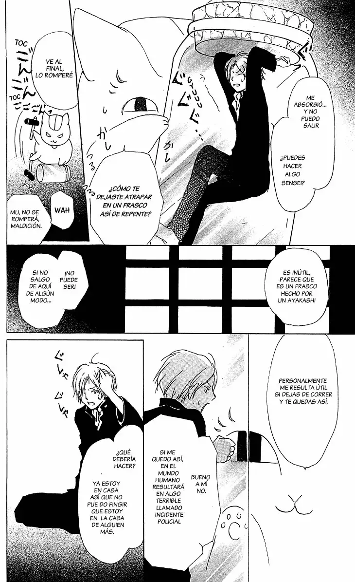 Natsume Yuujinchou Capítulo 49 - Page 11