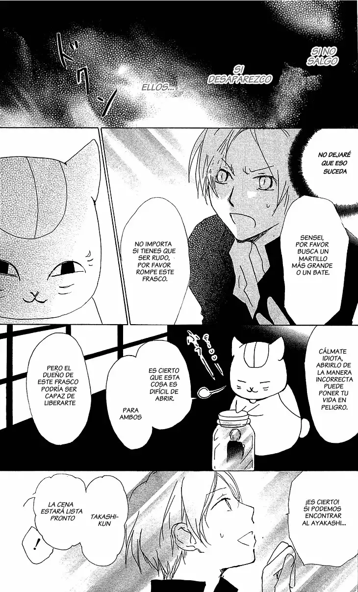 Natsume Yuujinchou Capítulo 49 - Page 12