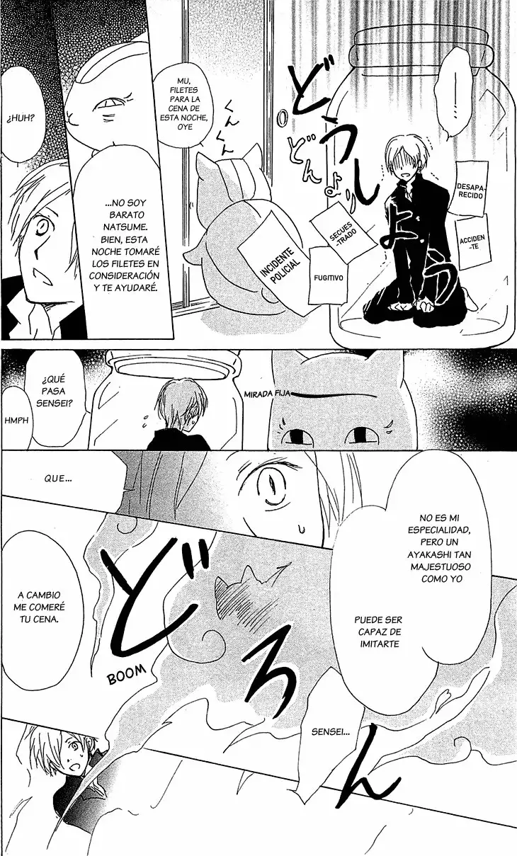 Natsume Yuujinchou Capítulo 49 - Page 13