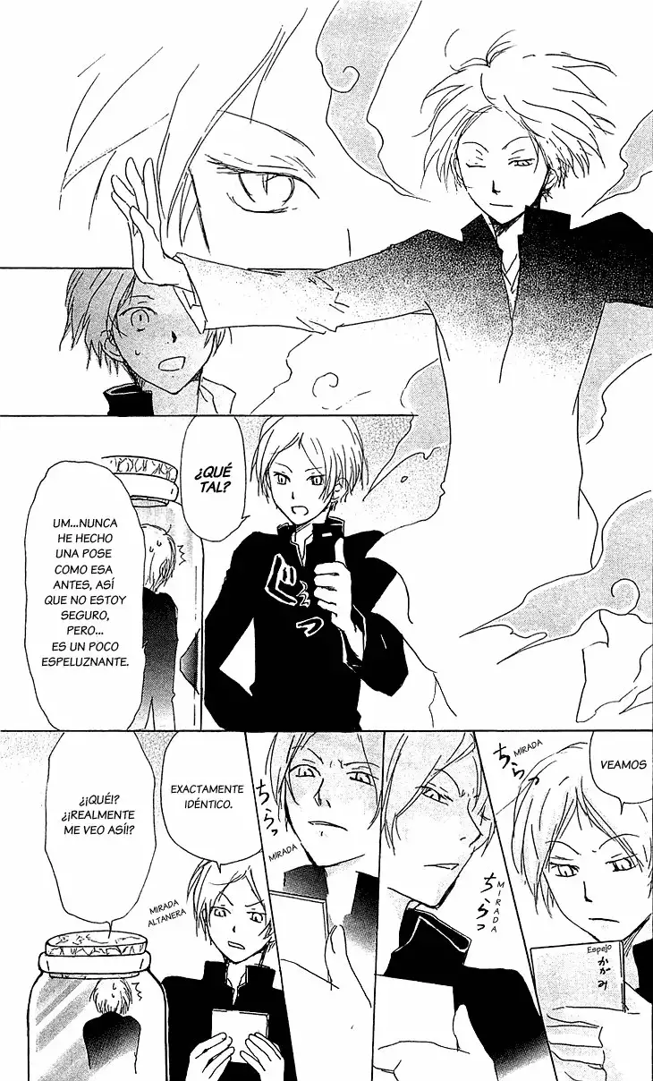 Natsume Yuujinchou Capítulo 49 - Page 14