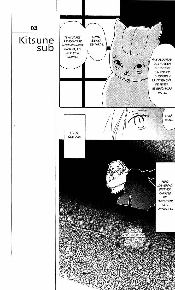 Natsume Yuujinchou Capítulo 49 - Page 16