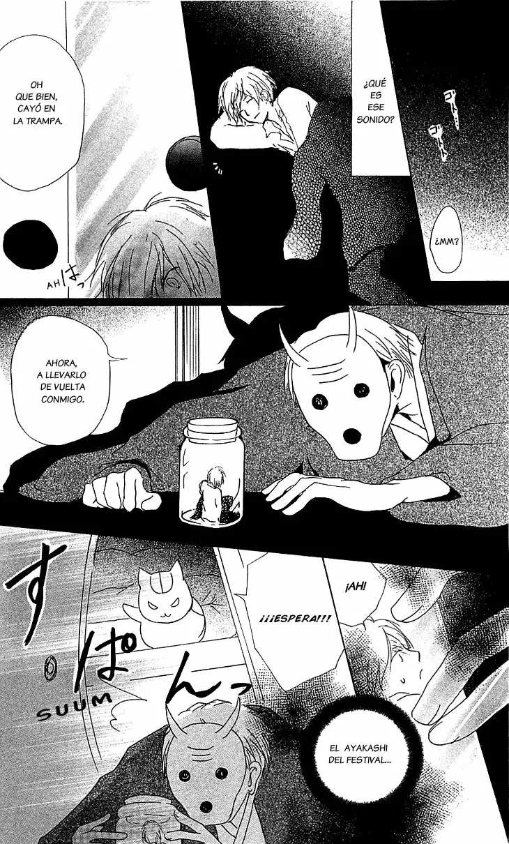 Natsume Yuujinchou Capítulo 49 - Page 17