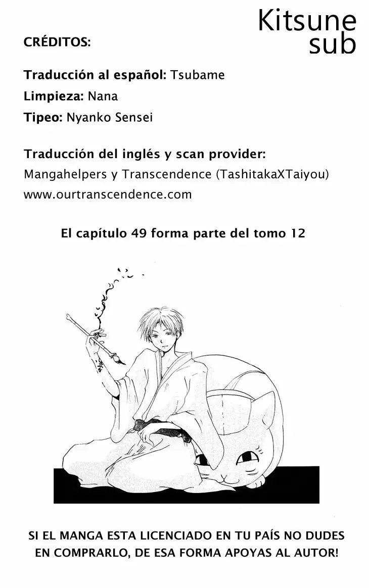 Natsume Yuujinchou Capítulo 49 - Page 2