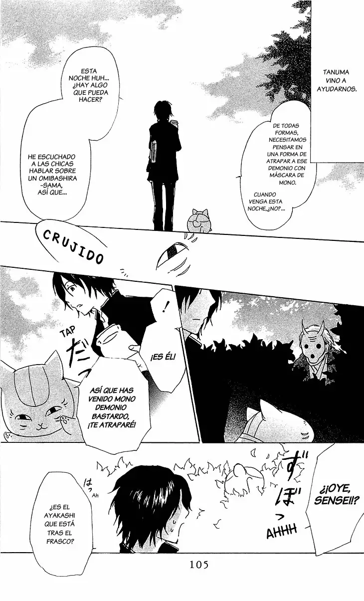 Natsume Yuujinchou Capítulo 49 - Page 30