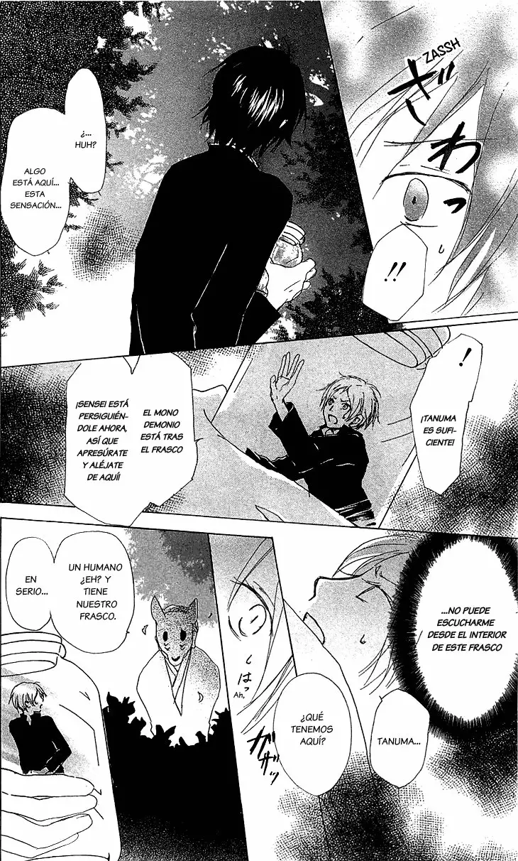 Natsume Yuujinchou Capítulo 49 - Page 31