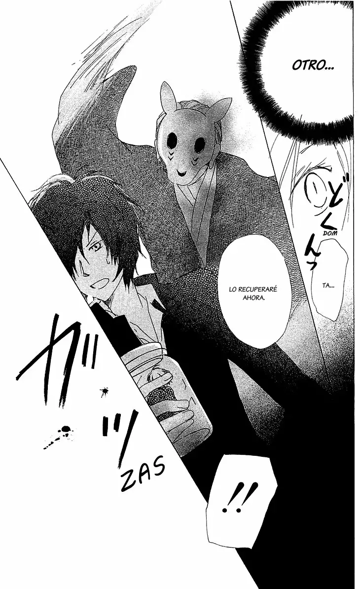 Natsume Yuujinchou Capítulo 49 - Page 32