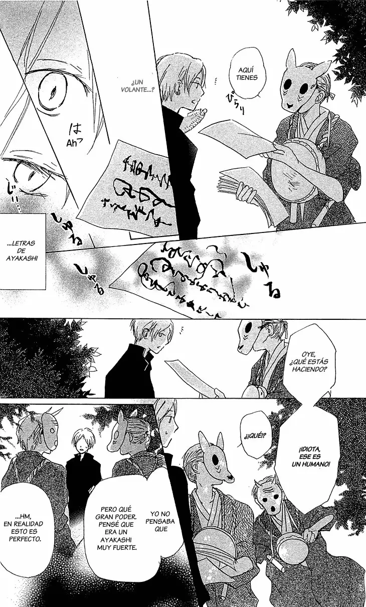 Natsume Yuujinchou Capítulo 49 - Page 5