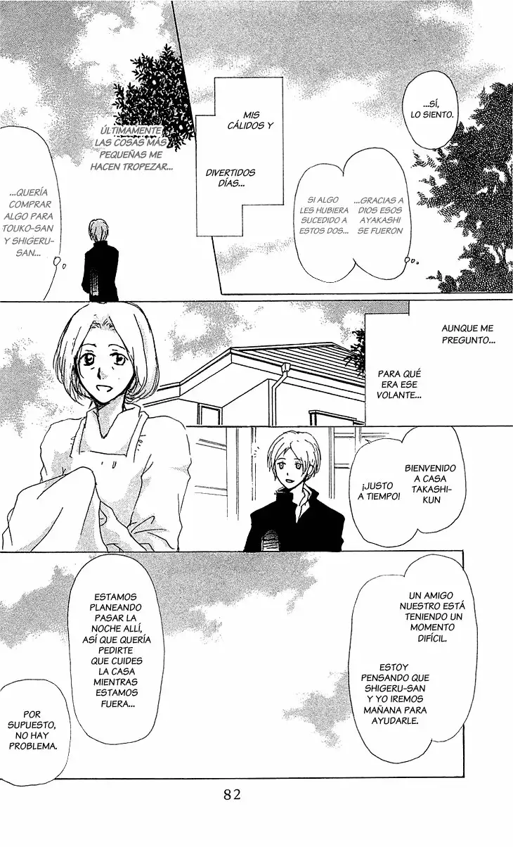 Natsume Yuujinchou Capítulo 49 - Page 7