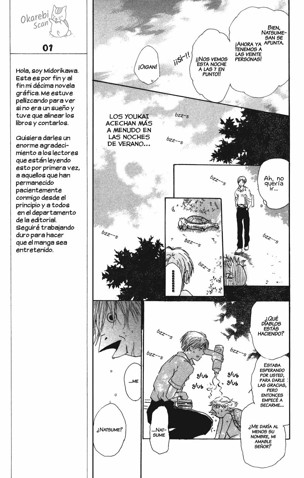 Natsume Yuujinchou Capítulo 5 - Page 14
