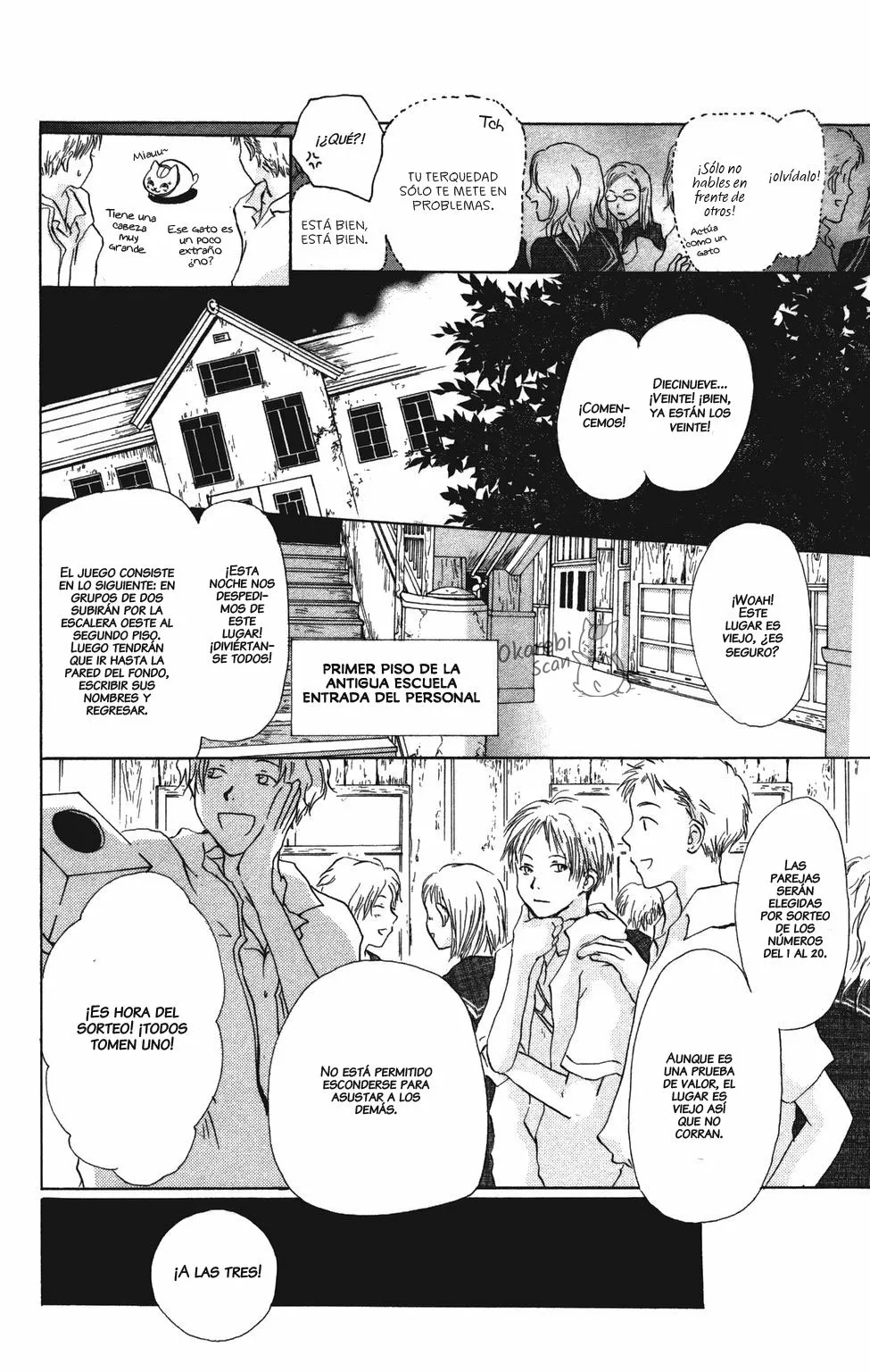 Natsume Yuujinchou Capítulo 5 - Page 17