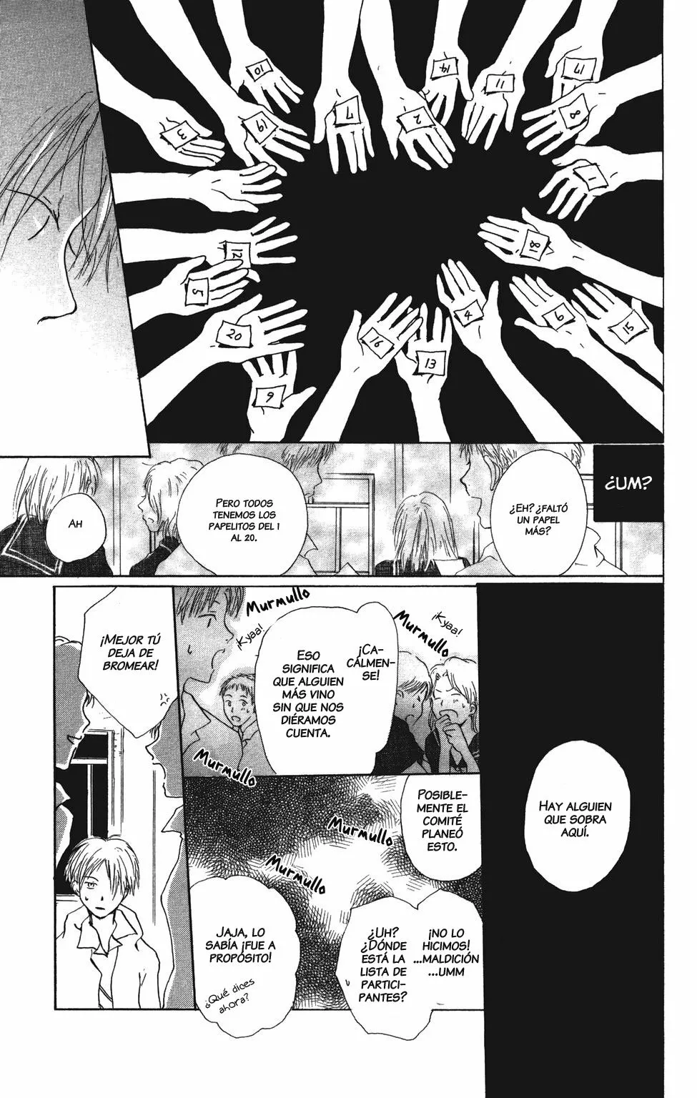 Natsume Yuujinchou Capítulo 5 - Page 18