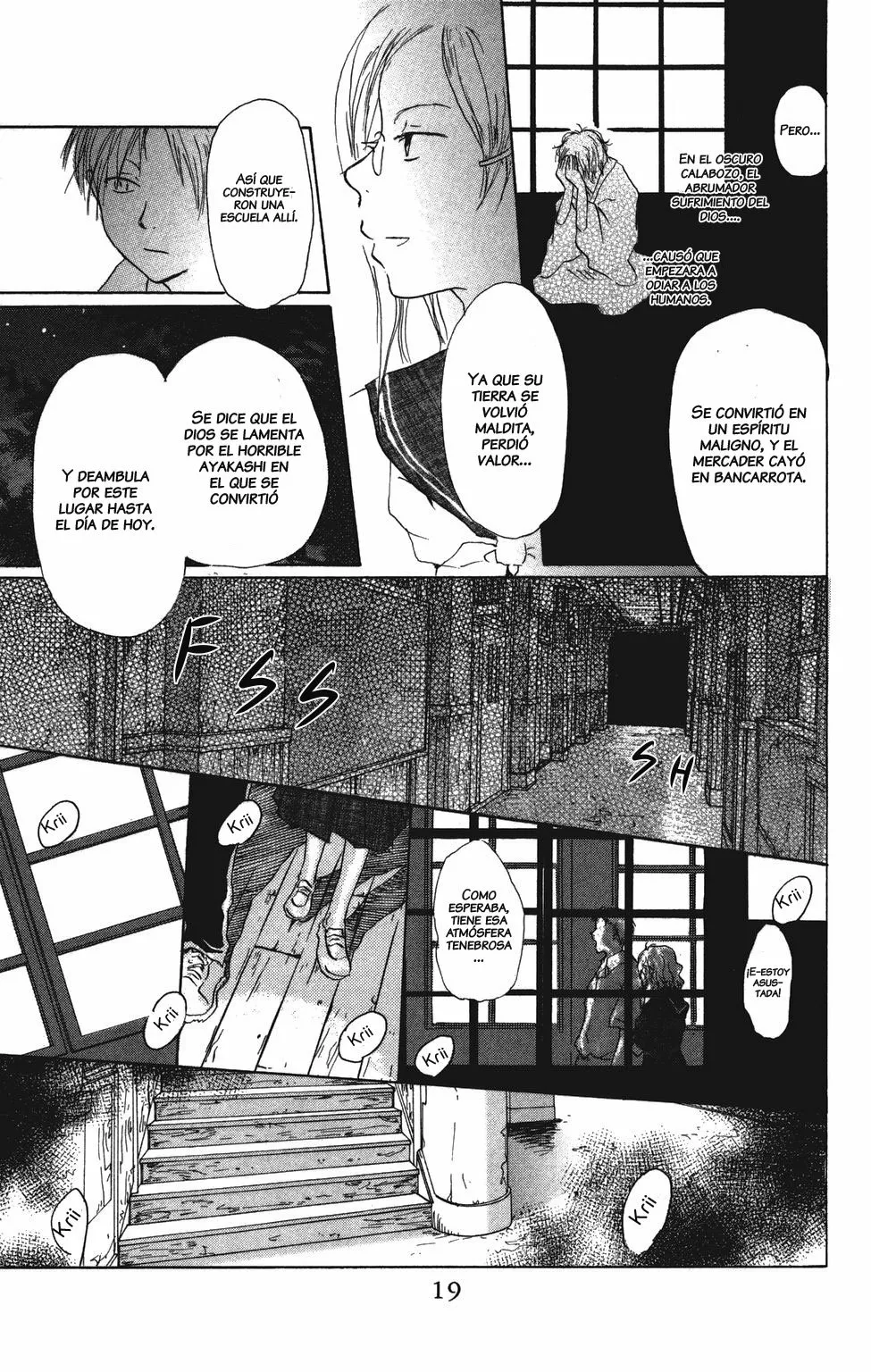 Natsume Yuujinchou Capítulo 5 - Page 20