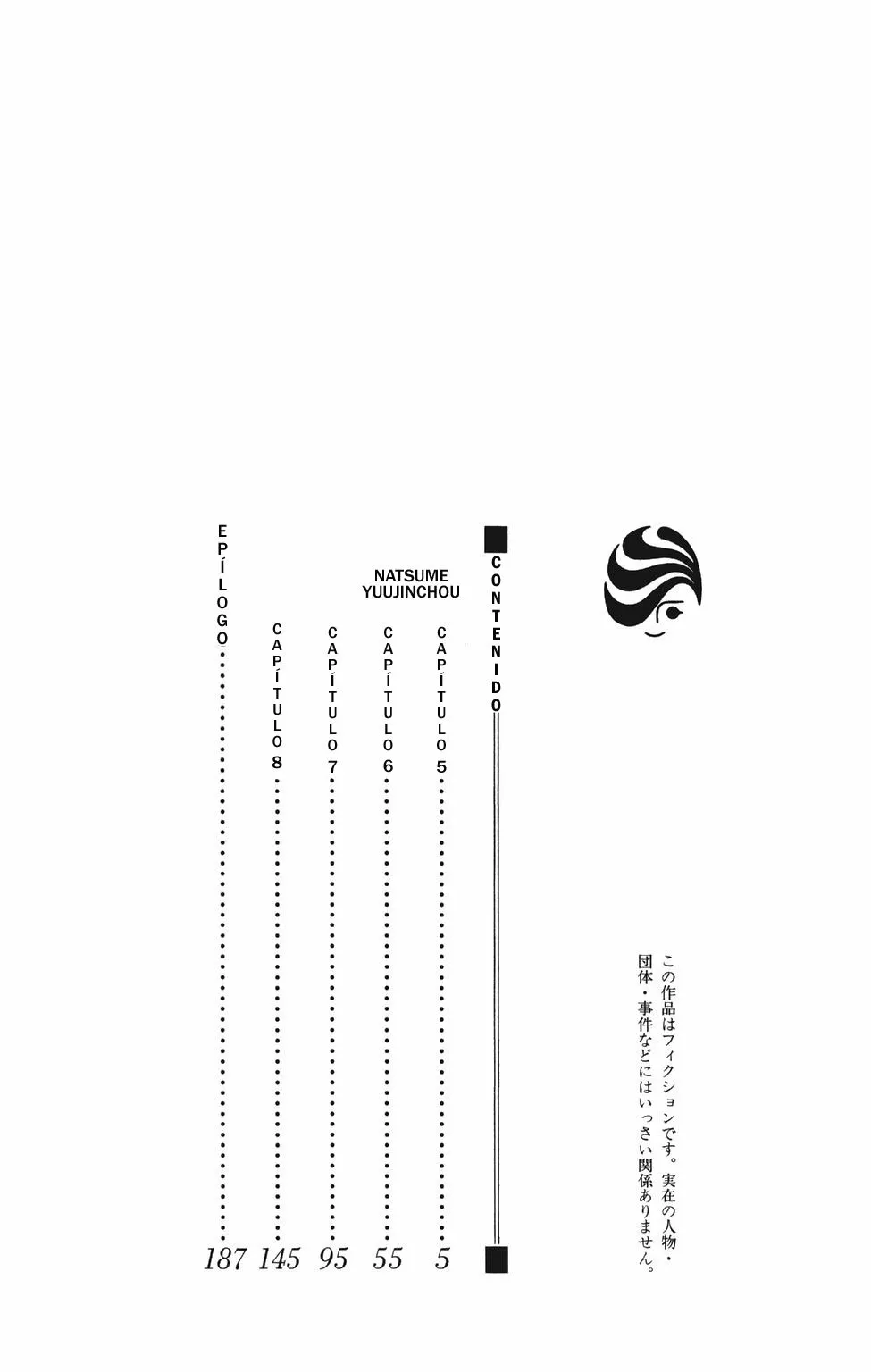 Natsume Yuujinchou Capítulo 5 - Page 3