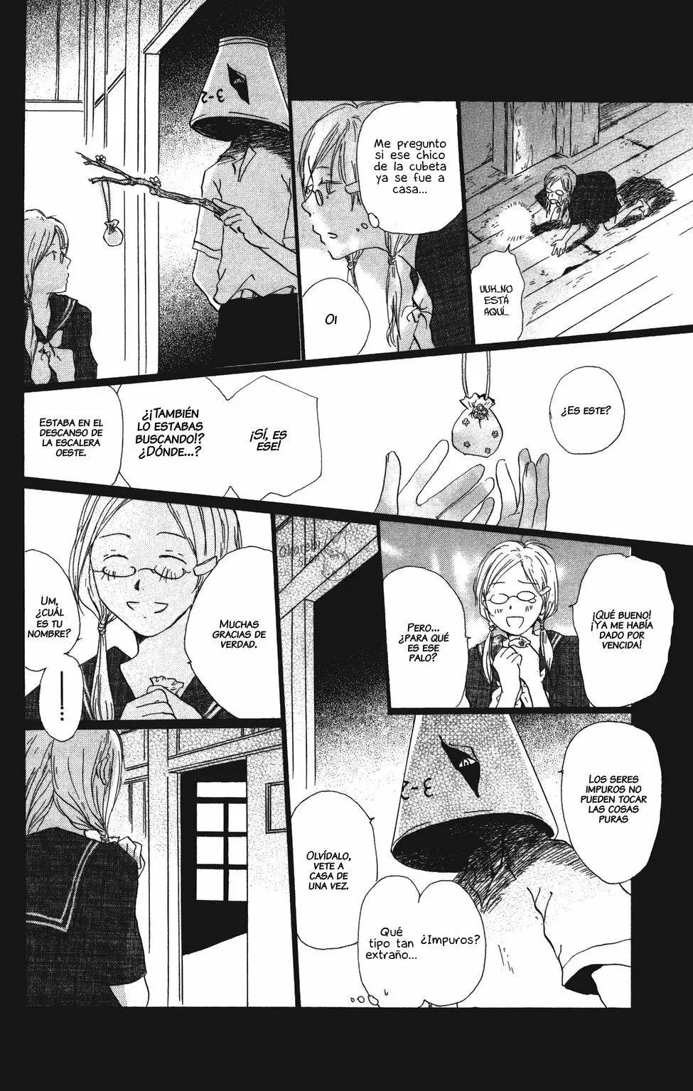 Natsume Yuujinchou Capítulo 5 - Page 33