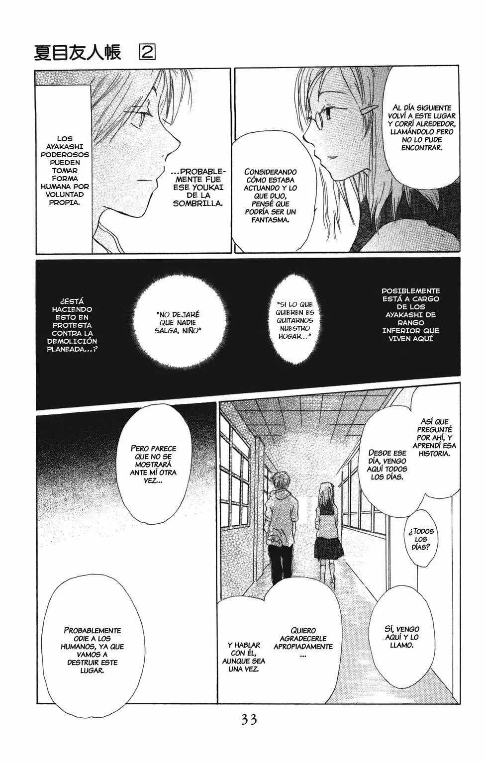 Natsume Yuujinchou Capítulo 5 - Page 34