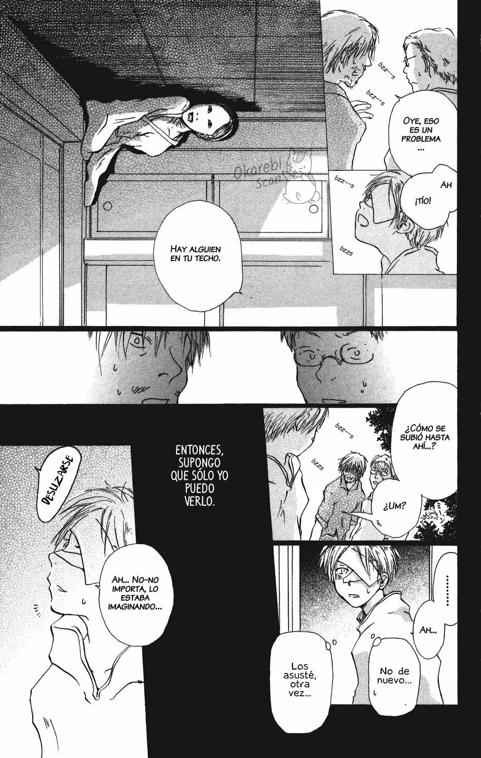 Natsume Yuujinchou Capítulo 5 - Page 8