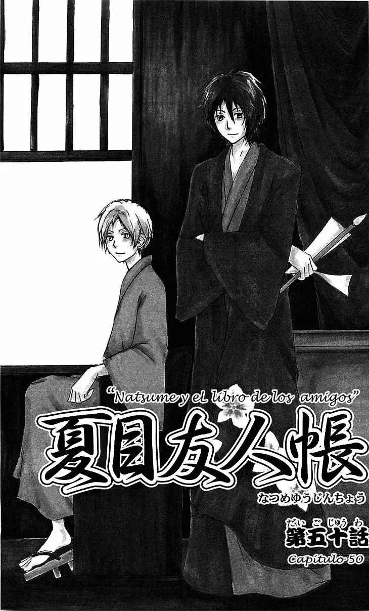 Natsume Yuujinchou Capítulo 50 - Page 1