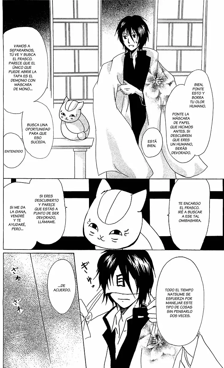 Natsume Yuujinchou Capítulo 50 - Page 18