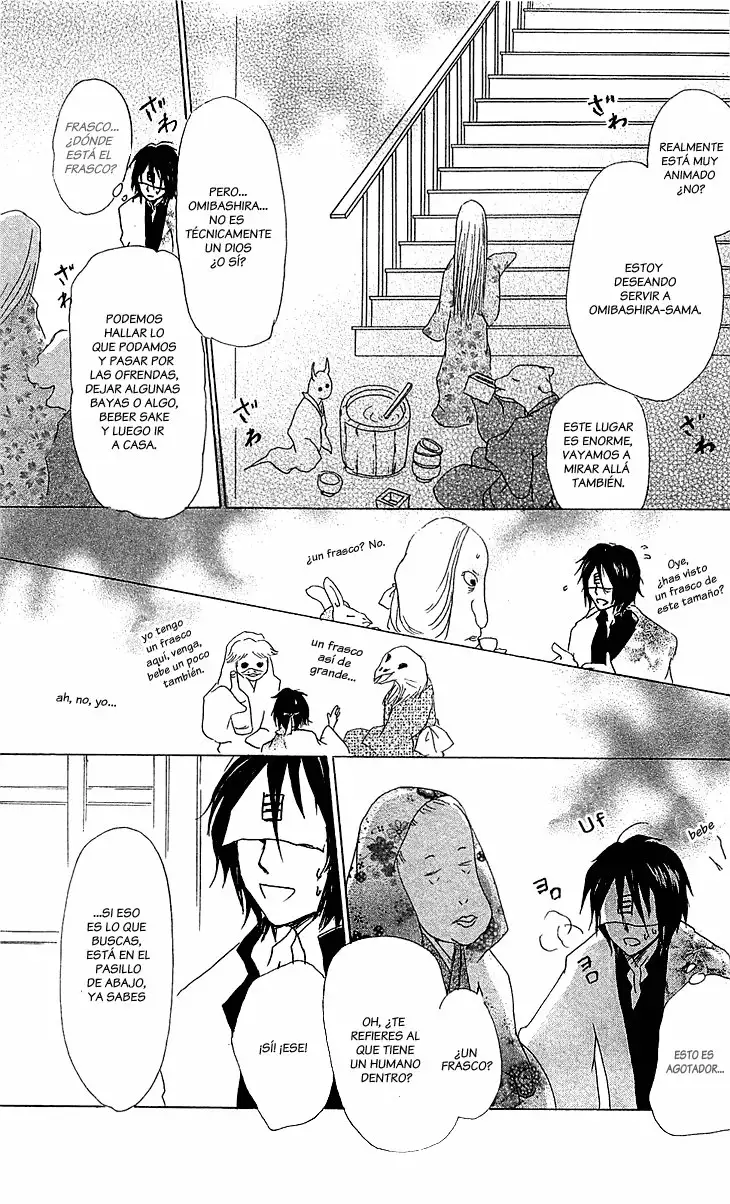 Natsume Yuujinchou Capítulo 50 - Page 19