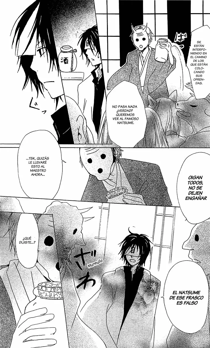 Natsume Yuujinchou Capítulo 50 - Page 21