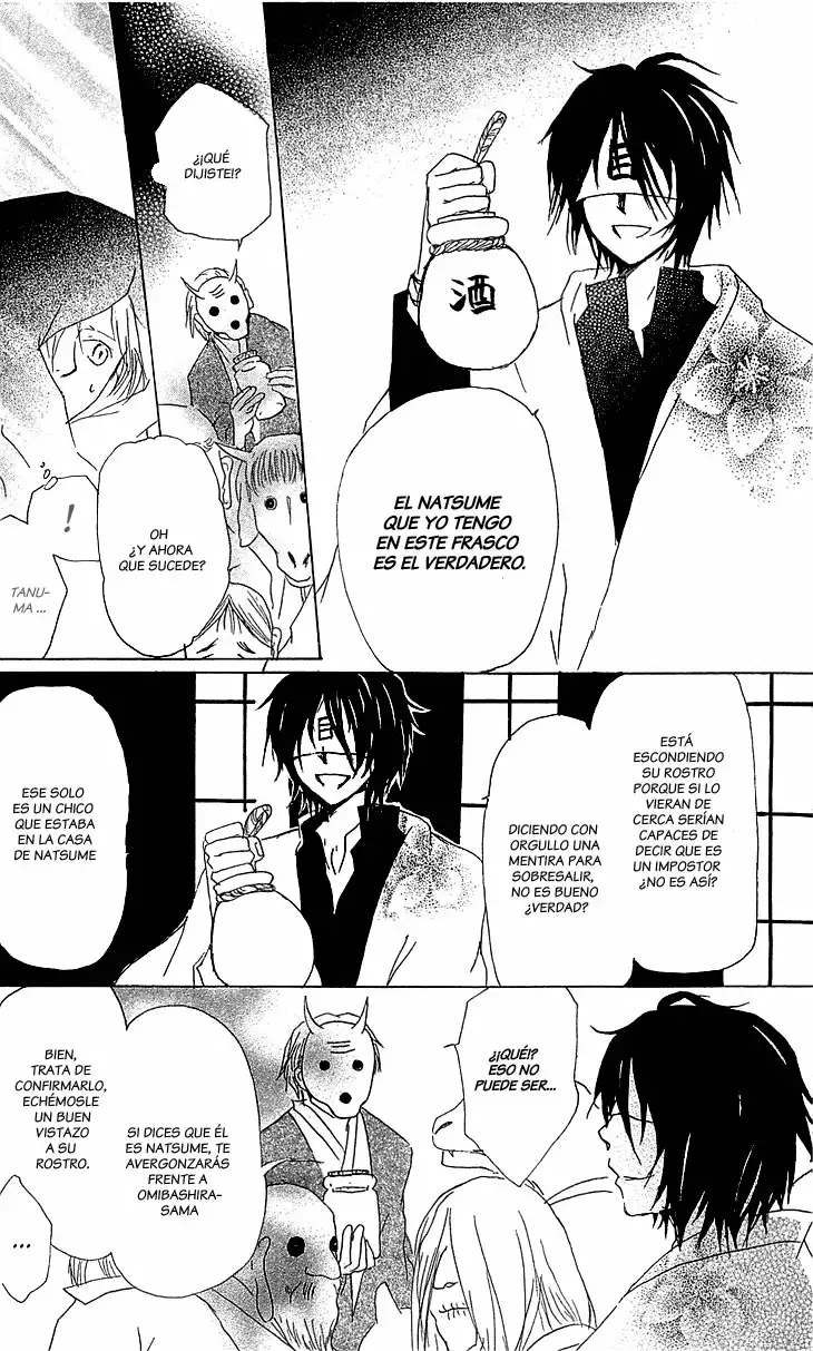 Natsume Yuujinchou Capítulo 50 - Page 22