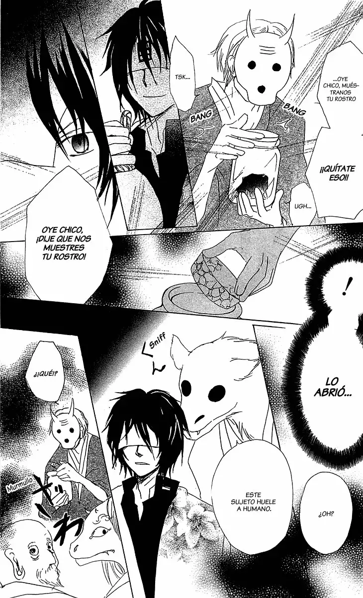 Natsume Yuujinchou Capítulo 50 - Page 23