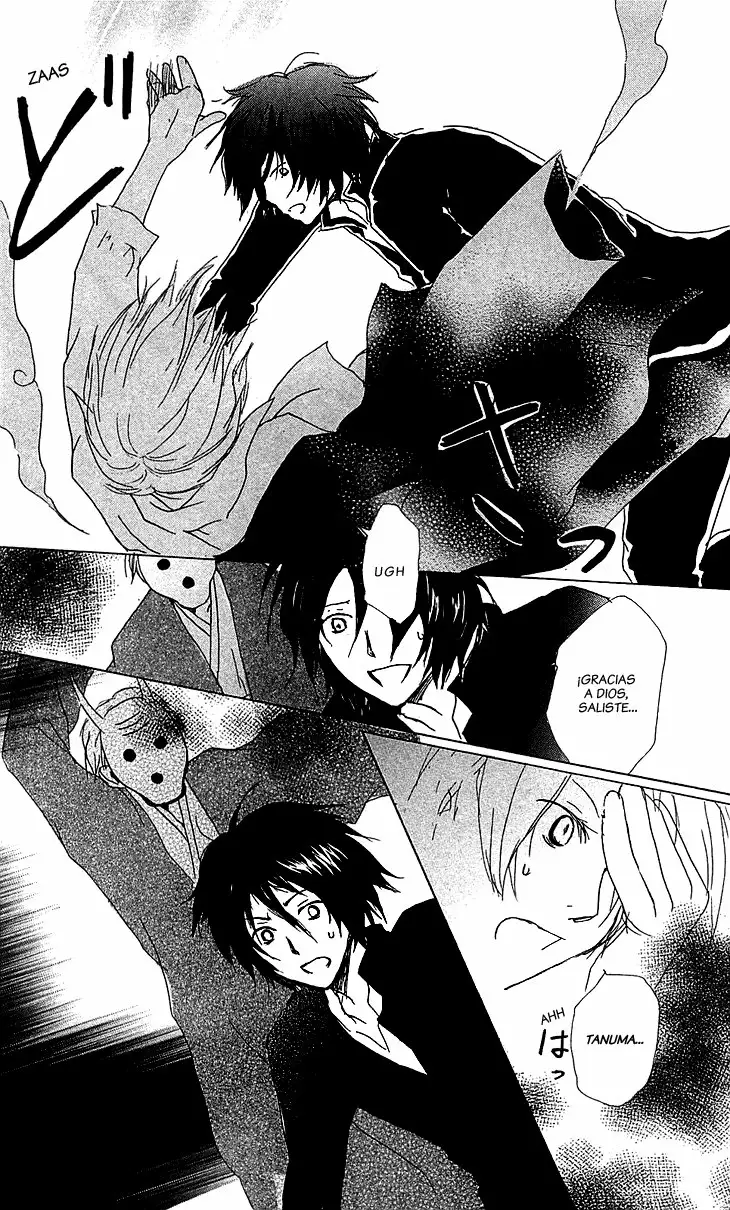 Natsume Yuujinchou Capítulo 50 - Page 26