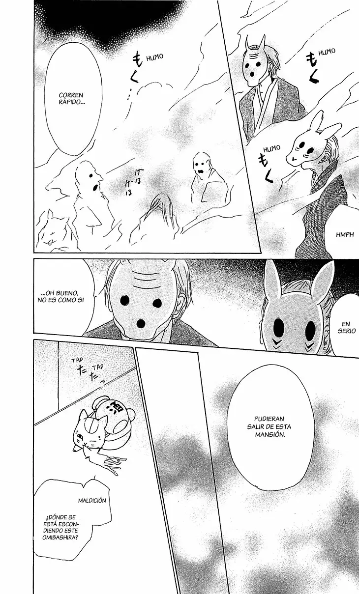 Natsume Yuujinchou Capítulo 50 - Page 29
