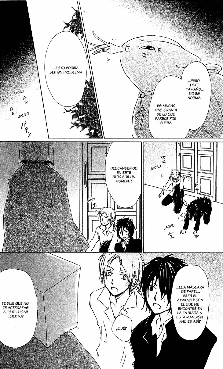Natsume Yuujinchou Capítulo 50 - Page 30