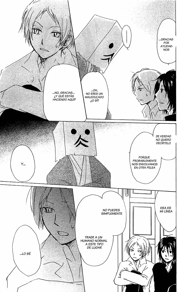 Natsume Yuujinchou Capítulo 50 - Page 31
