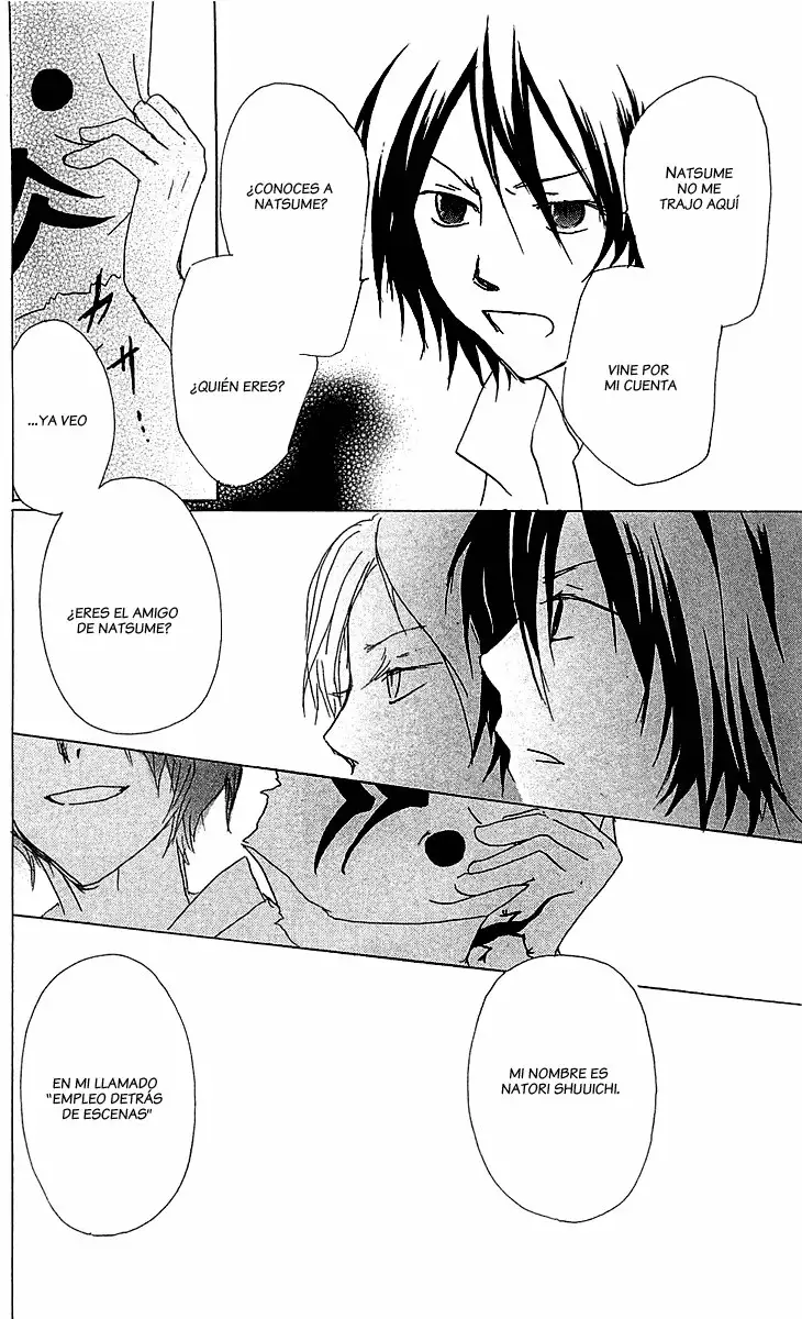 Natsume Yuujinchou Capítulo 50 - Page 32
