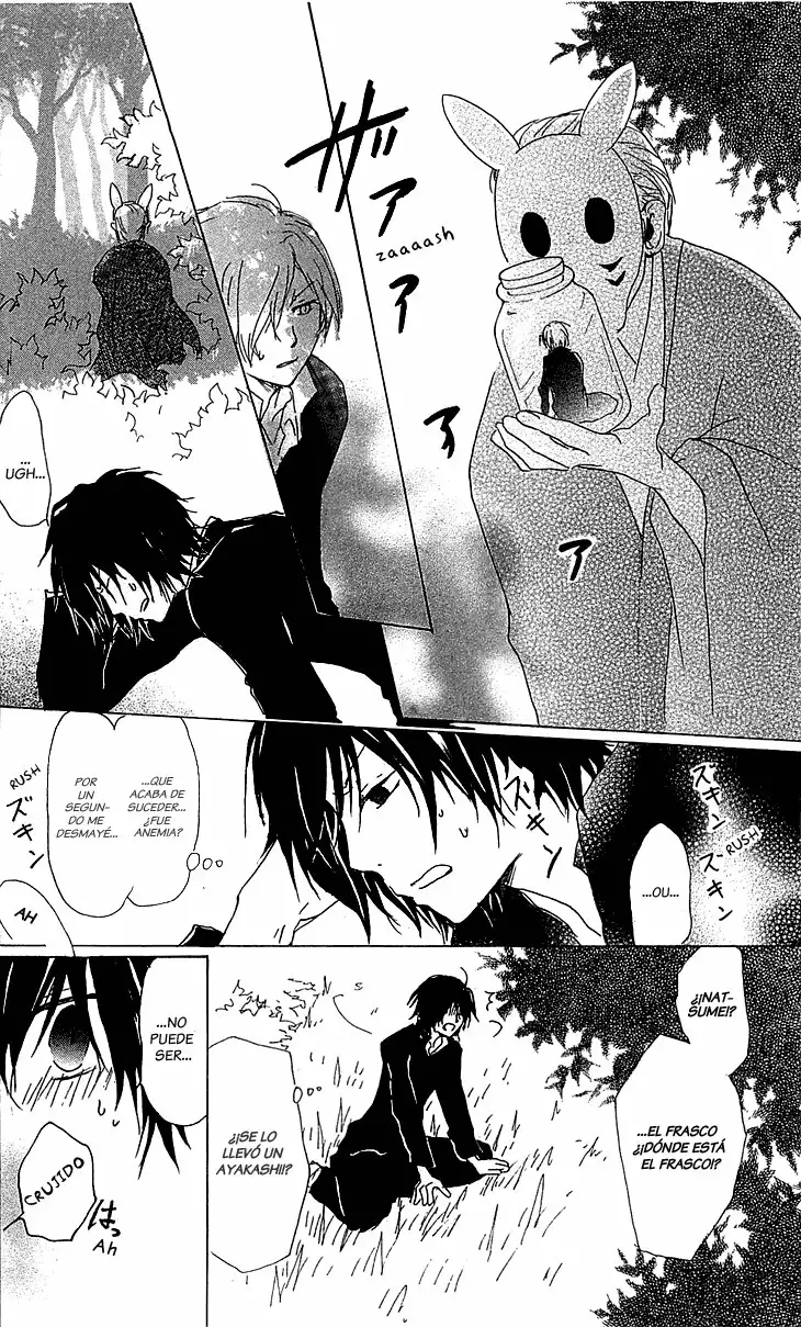 Natsume Yuujinchou Capítulo 50 - Page 4