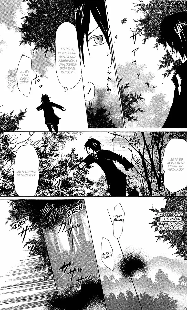Natsume Yuujinchou Capítulo 50 - Page 5