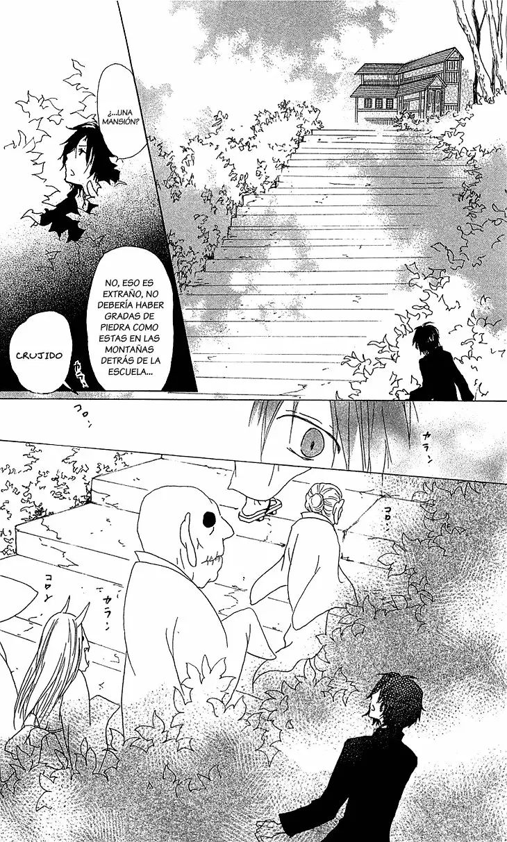 Natsume Yuujinchou Capítulo 50 - Page 6