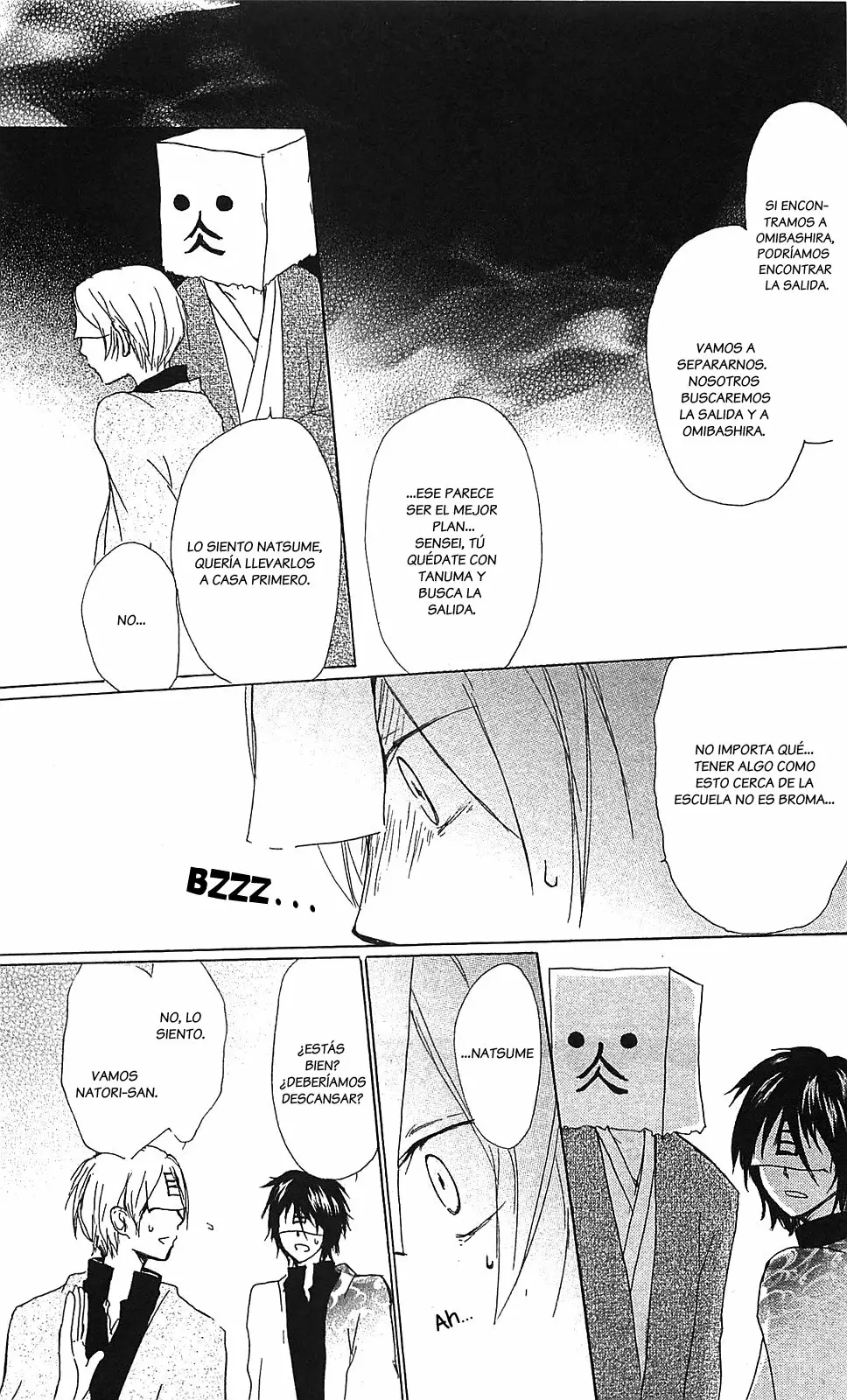 Natsume Yuujinchou Capítulo 51 - Page 12
