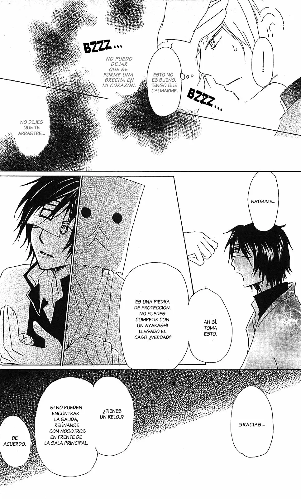 Natsume Yuujinchou Capítulo 51 - Page 13