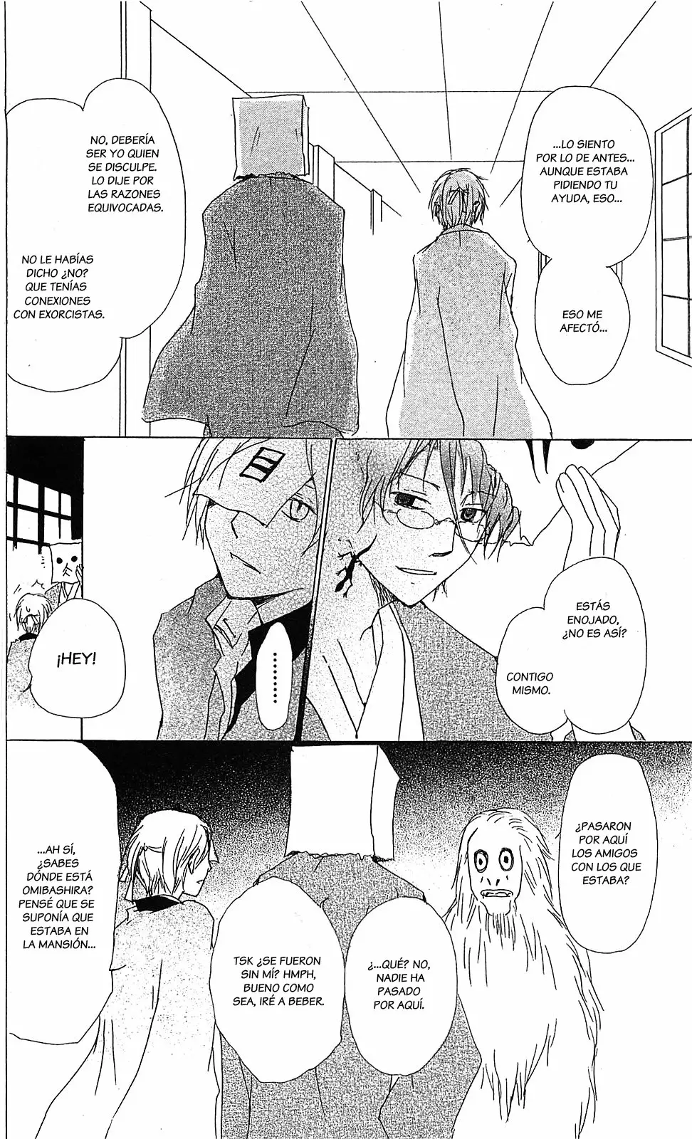 Natsume Yuujinchou Capítulo 51 - Page 17