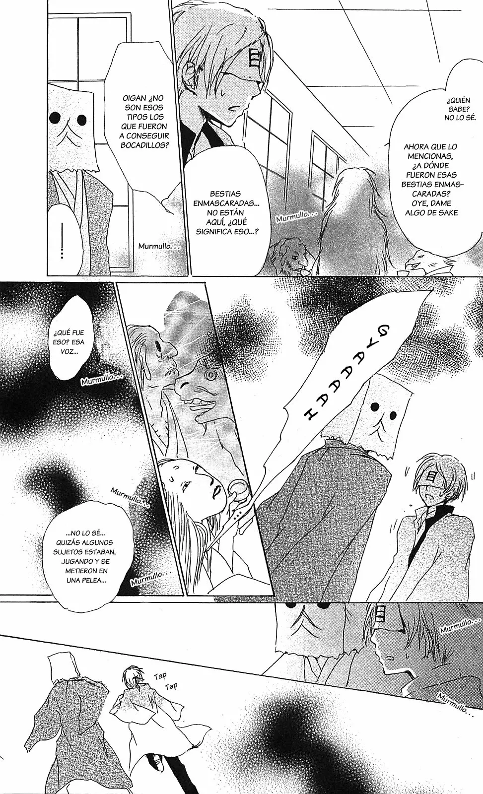 Natsume Yuujinchou Capítulo 51 - Page 18