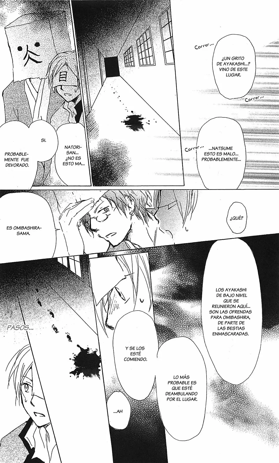 Natsume Yuujinchou Capítulo 51 - Page 19