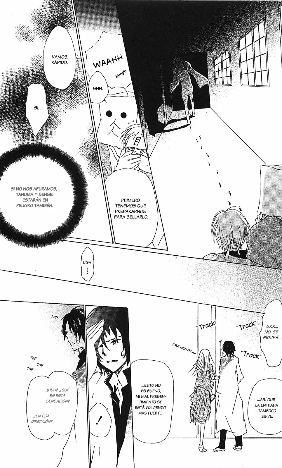 Natsume Yuujinchou Capítulo 51 - Page 20