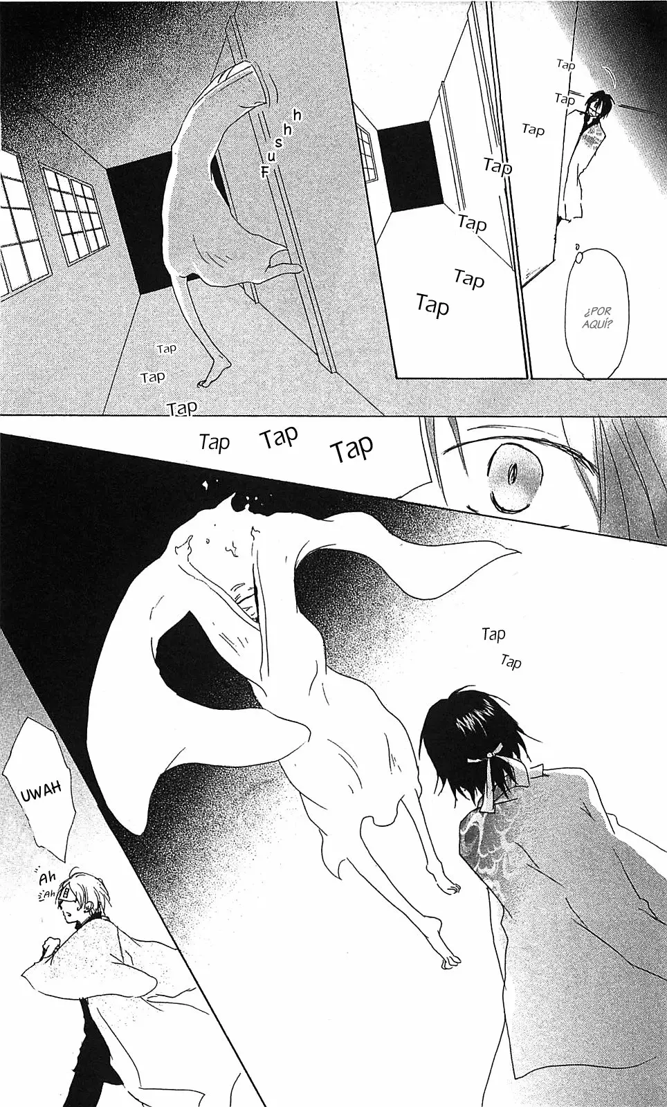 Natsume Yuujinchou Capítulo 51 - Page 21
