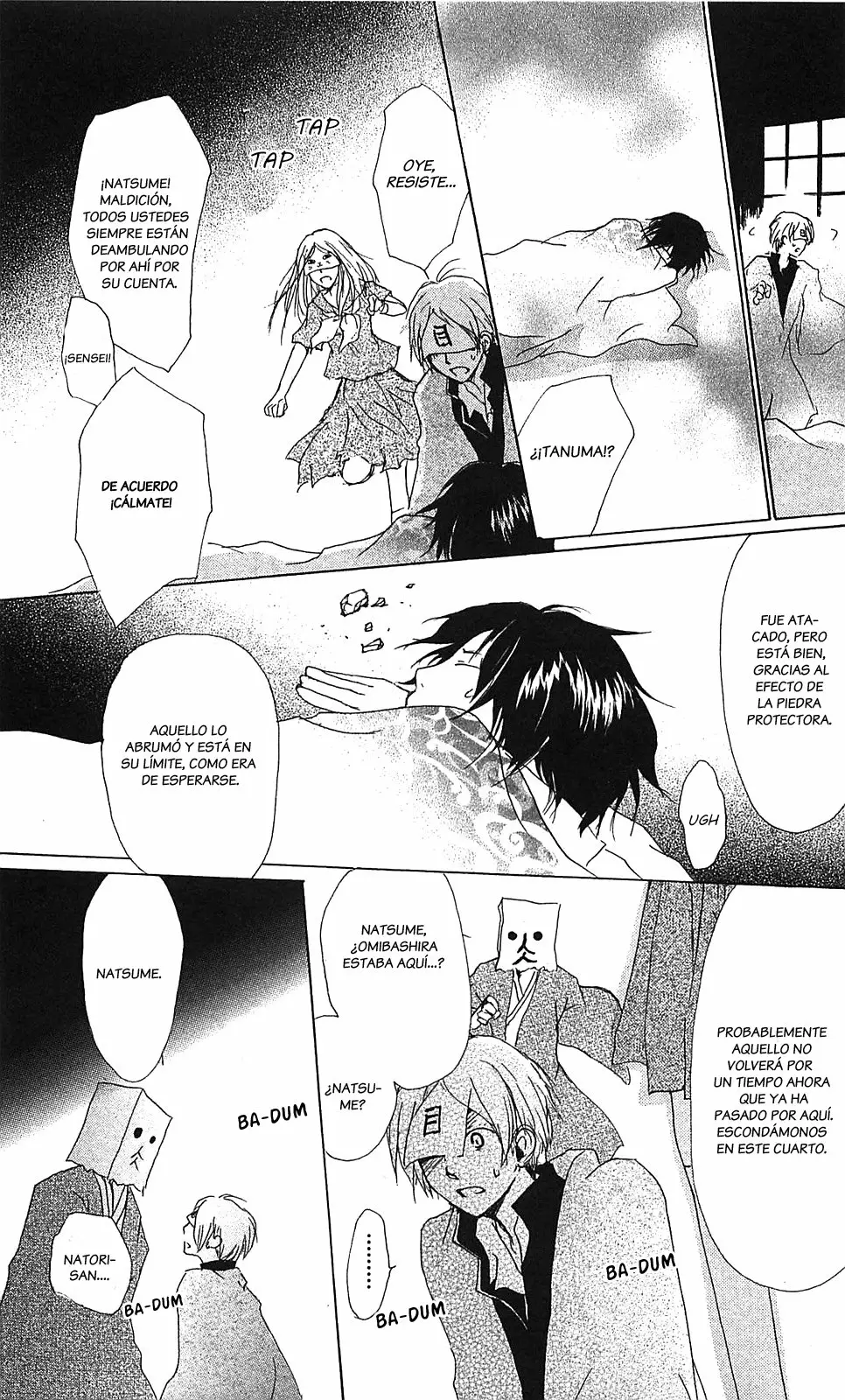 Natsume Yuujinchou Capítulo 51 - Page 22