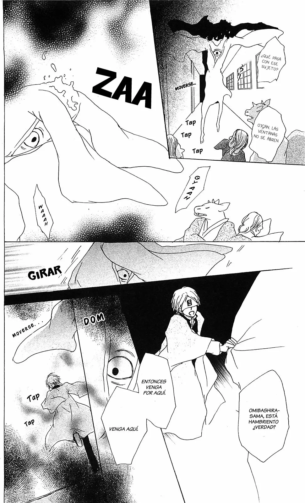 Natsume Yuujinchou Capítulo 51 - Page 27