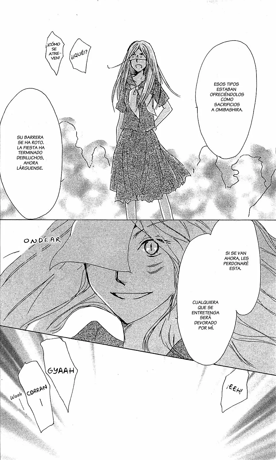 Natsume Yuujinchou Capítulo 51 - Page 33