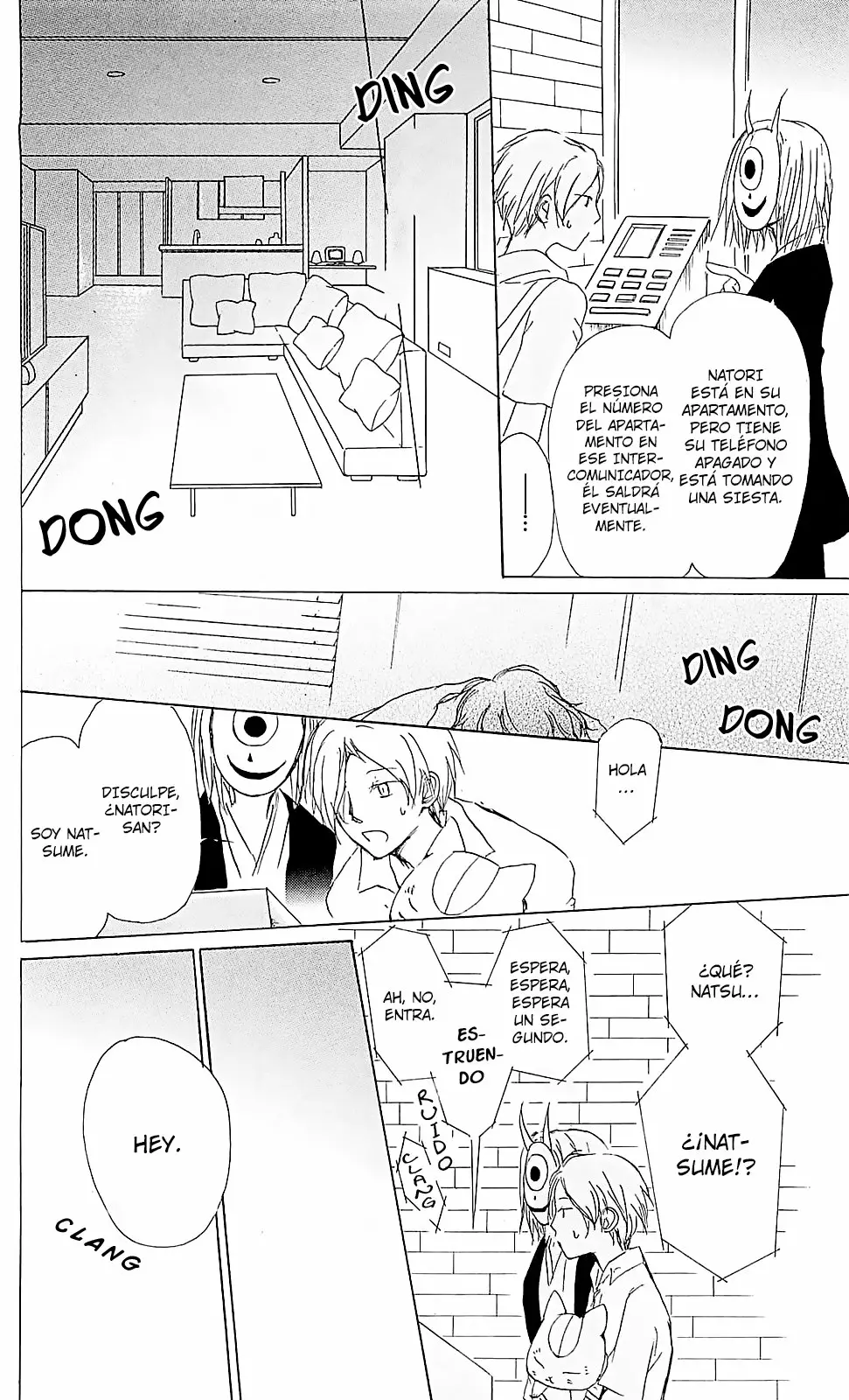 Natsume Yuujinchou Capítulo 52 - Page 20