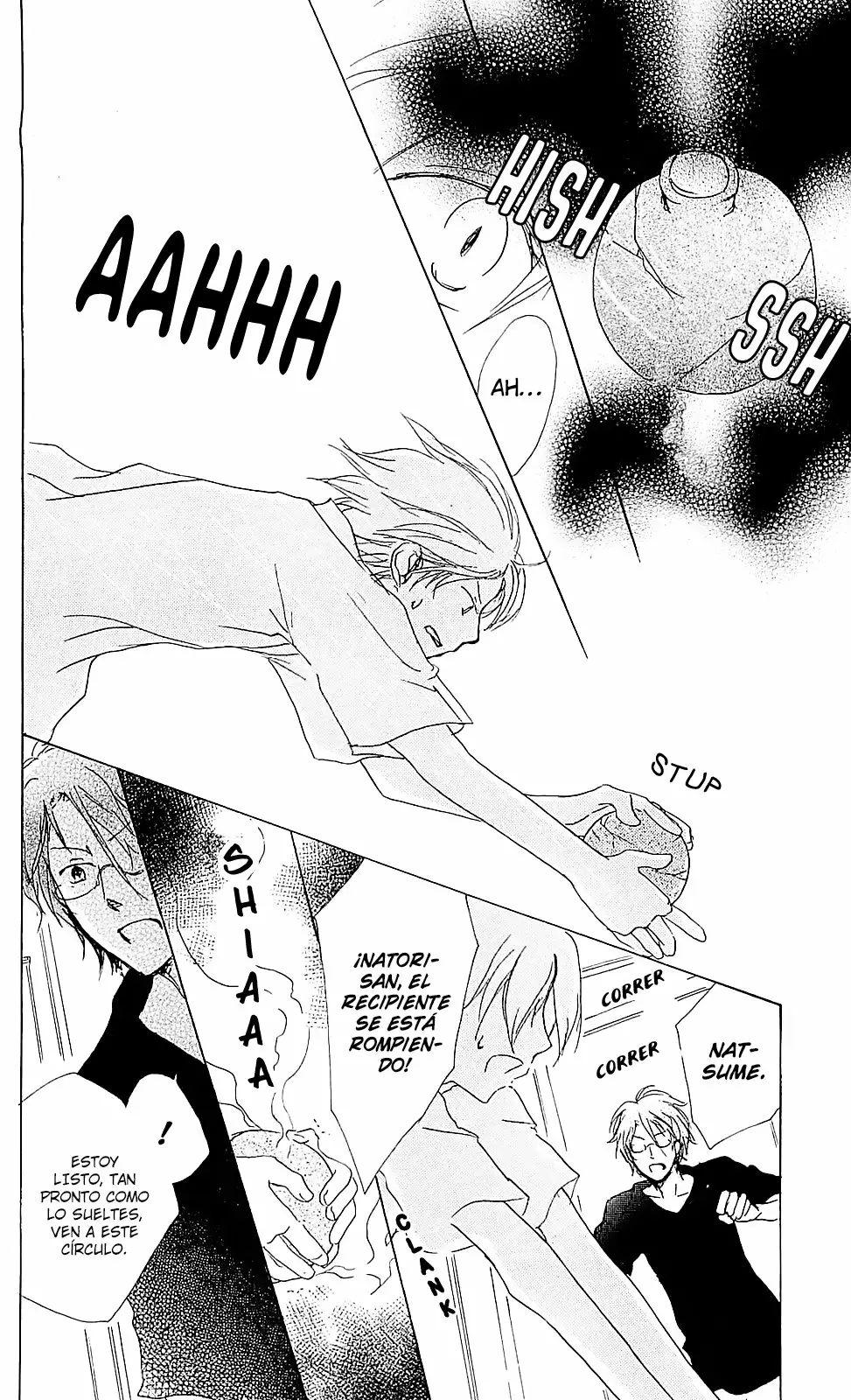 Natsume Yuujinchou Capítulo 52 - Page 26